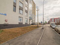 Продажа квартиры: Екатеринбург, ул. Червонная, 40 (Старая Сортировка) - Фото 7
