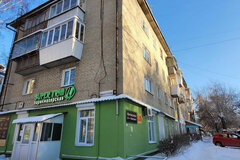 Екатеринбург, ул. Авиаторов, 9 (Кольцово) - фото квартиры