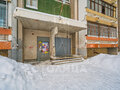 Продажа квартиры: Екатеринбург, ул. Куйбышева, 102а (Шарташский рынок) - Фото 3
