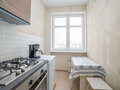 Продажа квартиры: Екатеринбург, ул. Шейнкмана, 19 (Центр) - Фото 3