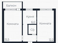 Продажа квартиры: Екатеринбург, ул. Посадская, 40/2 (Юго-Западный) - Фото 2