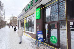 Екатеринбург, ул. Малышева, 15 (Центр) - фото торговой площади