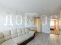 Продажа квартиры: Екатеринбург, ул. Республиканская, 3 (Уралмаш) - Фото 1
