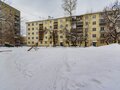 Продажа квартиры: Екатеринбург, ул. Донбасская, 34 (Уралмаш) - Фото 2