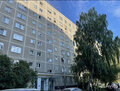 Продажа квартиры: Екатеринбург, ул. Крауля, 85 (ВИЗ) - Фото 1