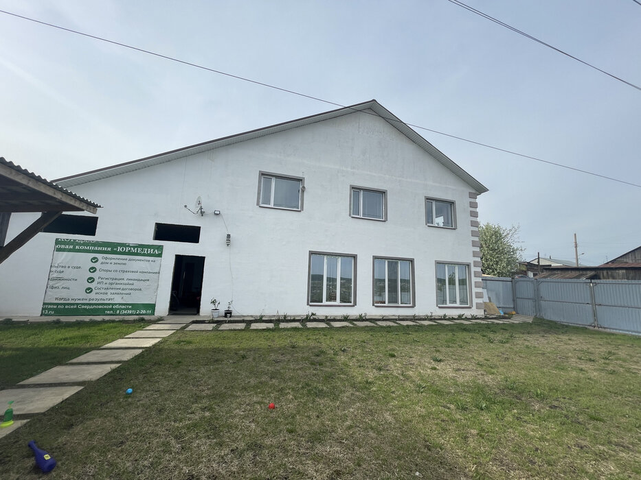 поселок городского типа Арти, ул. Бажова, 34 (городской округ Артинский) - фото дома (1)