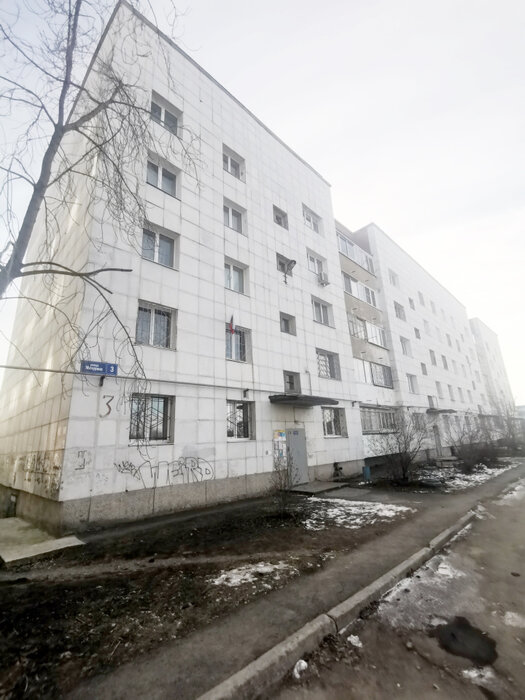Купить Квартиру В Пышме Недорого