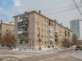 Продажа квартиры: Екатеринбург, ул. Авиационная, 80 (Автовокзал) - Фото 2