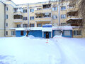 Аренда офиса: Екатеринбург, ул. Нагорная, 14 (ВИЗ) - Фото 4