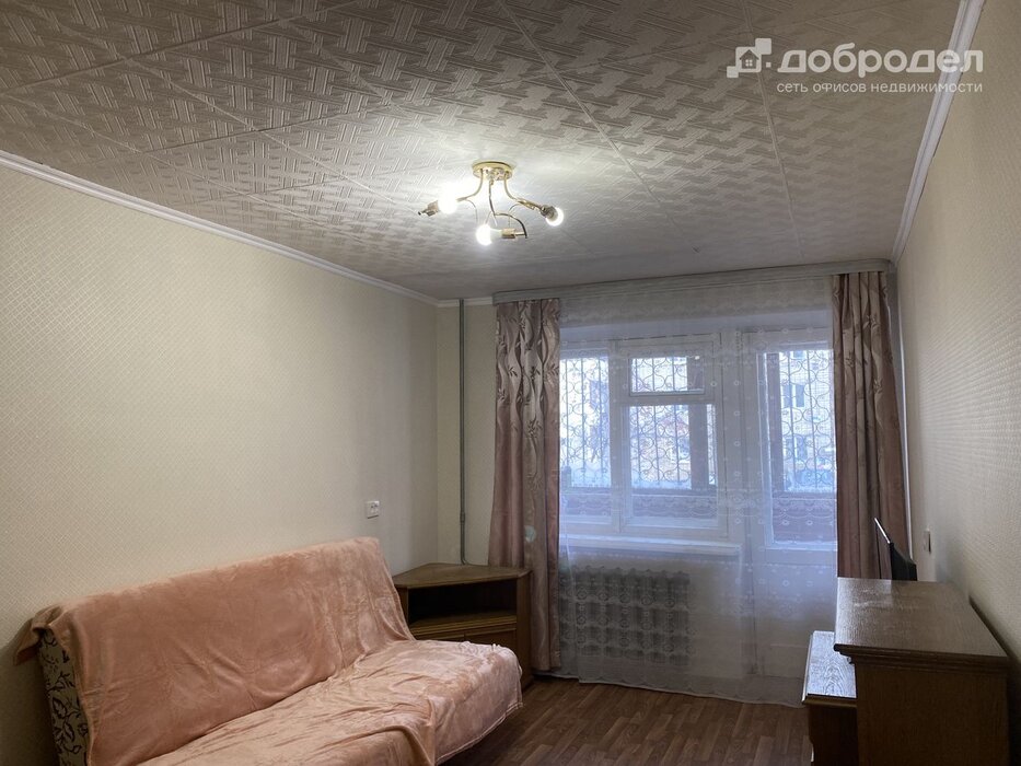 Метр рядом со мной. Метр рядом со мной