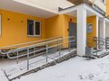 Продажа квартиры: Екатеринбург, ул. Билимбаевская, 39 (Старая Сортировка) - Фото 4