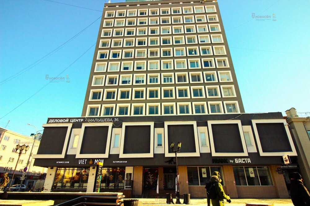Екатеринбург, ул. Малышева, 36 (Центр) - фото офисного помещения (3)