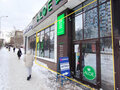 Продажа торговых площадей: Екатеринбург, ул. Малышева, 15 (Центр) - Фото 1