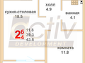 Продажа квартиры: г. Верхняя Пышма, ул. Красноармейская, 13 (городской округ Верхняя Пышма) - Фото 1
