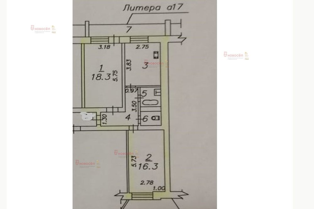 Купить Квартиру В Верхней Пышме Машиностроителей