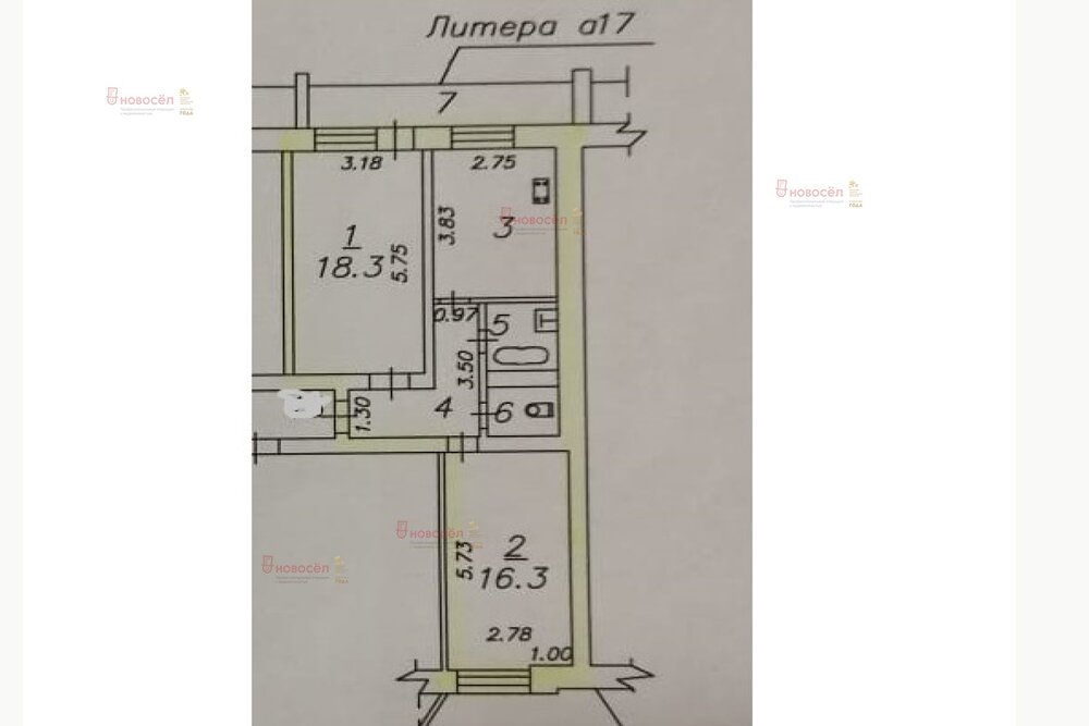 г. Верхняя Пышма, ул. Машиностроителей, 12 (городской округ Верхняя Пышма) - фото квартиры (1)