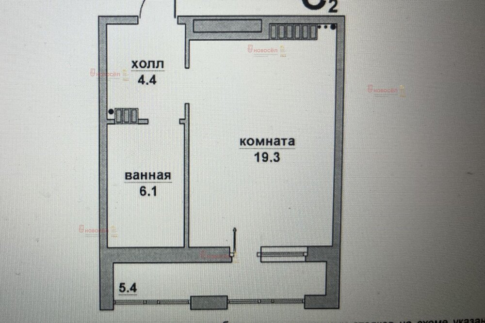 Городская больница 1 успенского