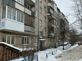 Продажа квартиры: Екатеринбург, ул. Машинная, 51 (Автовокзал) - Фото 1