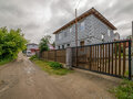 Продажа дома: Екатеринбург, ул. Аксакова, 17 (Нижне-Исетский) - Фото 5