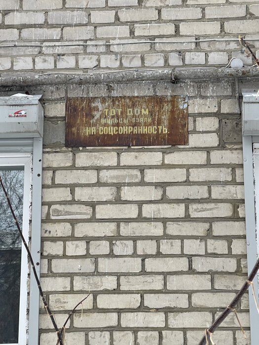 Екатеринбург, ул. Фролова, 5 (ВИЗ) - фото квартиры (6)