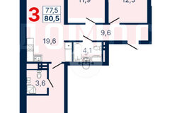 Екатеринбург, ул. Шаумяна, 20 (Юго-Западный) - фото квартиры