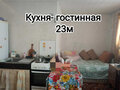 Продажа квартиры: Екатеринбург, ул. Низовой, 8а (Лечебный) - Фото 4