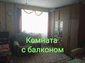 Продажа квартиры: Екатеринбург, ул. Низовой, 8а (Лечебный) - Фото 5
