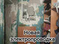 Продажа квартиры: Екатеринбург, ул. Низовой, 8а (Лечебный) - Фото 8