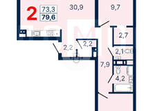 Екатеринбург, ул. Шаумяна, 20 (Юго-Западный) - фото квартиры