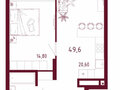 Продажа квартиры: Екатеринбург, ул. Айвазовского, 52 (Автовокзал) - Фото 1