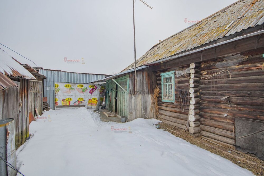 поселок городского типа Белоярский, ул. 1Мая, 3 (городской округ Белоярский) - фото дома (3)