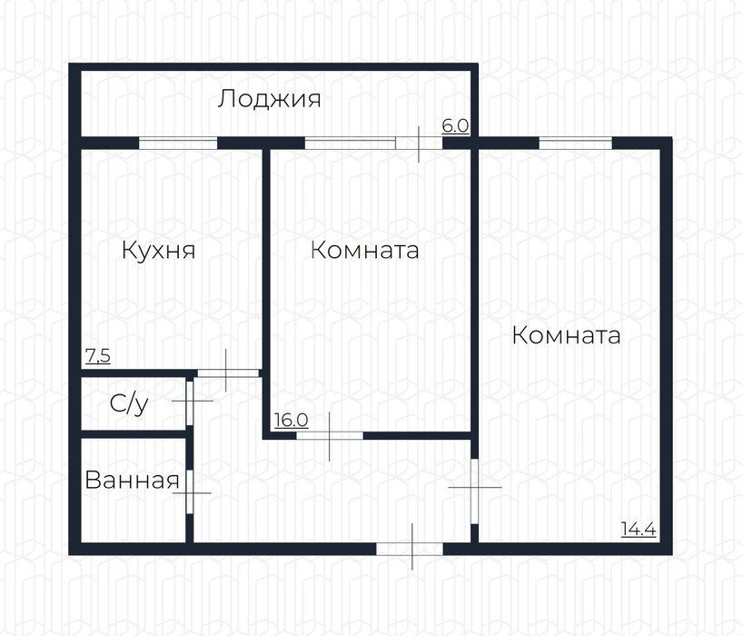 Екатеринбург, ул. Краснолесья, 14/3 (УНЦ) - фото квартиры (2)