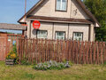 Продажа дома: д. Сохарево, ул. Заречная, 1 (городской округ Режевской) - Фото 1