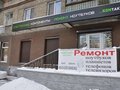 Аренда квартиры: Екатеринбург, ул. Первомайская, 98 (Втузгородок) - Фото 3