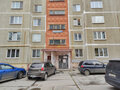 Продажа квартиры: Екатеринбург, ул. Бисертская, 28 (Елизавет) - Фото 2