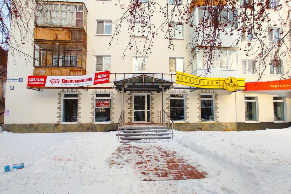 г. Верхняя Пышма, ул. Успенский, 46 (городской округ Верхняя Пышма) - фото торговой площади (3)