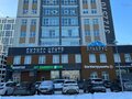 Продажа офиса: Екатеринбург, ул. Старых Большевиков, 3Д - Фото 3