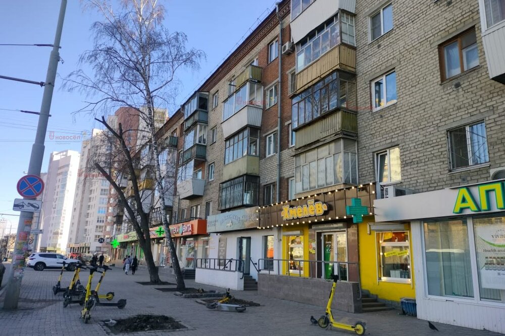 Екатеринбург, ул. Щербакова, 7 (Уктус) - фото квартиры (2)