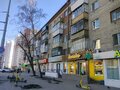 Продажа квартиры: Екатеринбург, ул. Щербакова, 7 (Уктус) - Фото 2