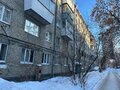 Продажа квартиры: Екатеринбург, ул. Московская, 48 (Юго-Западный) - Фото 2