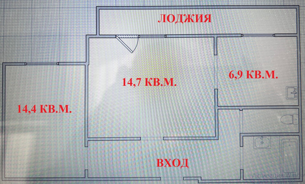 Екатеринбург, ул. Расточная, 22 (Старая Сортировка) - фото квартиры (2)