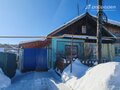 г. Дегтярск, ул. Стахановцев, 45 (городской округ Город Дегтярск) - фото дома