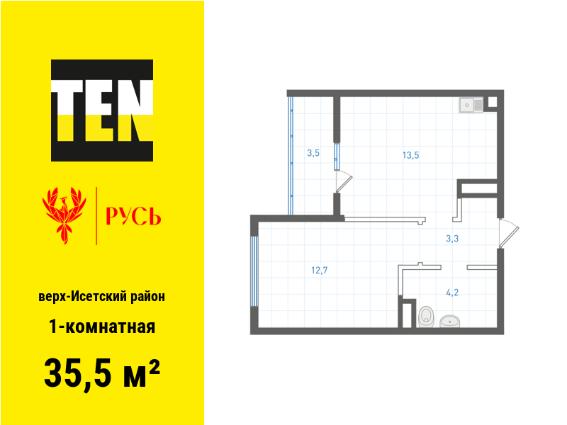 агентство недвижимости по продаже квартир. агентство недвижимости по продаже квартир. баннер агентства недвижимости. объявление агентства недвижимости. агентство недвижимости по продаже квартир.