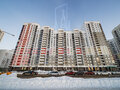 Продажа квартиры: Екатеринбург, ул. Рябинина, 19 (Академический) - Фото 2