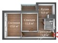 Продажа квартиры: Екатеринбург, ул. Блюхера, 97 (Пионерский) - Фото 6