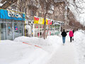 Аренда торговой площади: Екатеринбург, ул. Малышева, 7 (Центр) - Фото 1