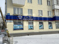 Продажа бизнеса: Екатеринбург, ул. Титова, 13 (Вторчермет) - Фото 1