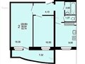 Продажа квартиры: Екатеринбург, ул. Готвальда, 23/2 (Заречный) - Фото 1