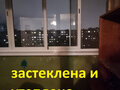 Продажа квартиры: Екатеринбург, ул. Панельная, 17а (ЖБИ) - Фото 5
