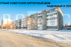 г. Березовский, городской округ Березовский, Березовское направление, 14, ул.Героев Труда, 20 (Выберите район) - фото квартиры